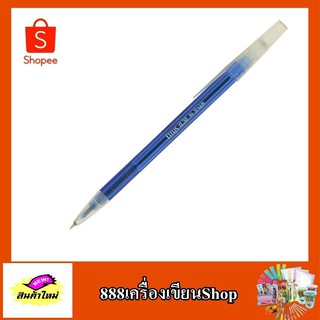 ปากกา ตรา g soft รุ่น titus 0.38 สีน้ำเงิน