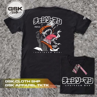 เสื้อยืด พิมพ์ลายอนิเมะ CHAINSAW MAN DENJI UNISEX