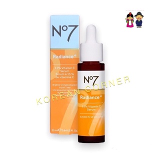 No7 ครีมบำรุงหน้า วิตามินซี เซรั่ม ฟื้นฟูผิวหมองคล้ำ Radiance+15% Vitamin C Serum Facial Cream