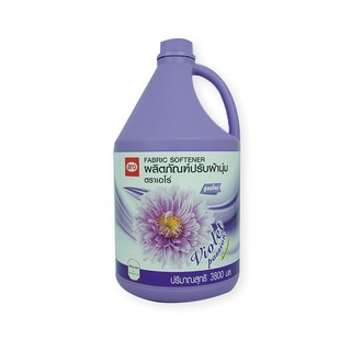 🔥HOT🔥 เอโร่ น้ำยาปรับผ้านุ่ม กลิ่นไวโอเลต แพสชั่น ม่วง 3800 มล. aro Fabric Softener Violet Passion Purple 3800 ml