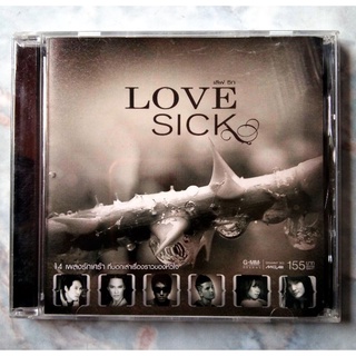 💿 CD LOVE SICK  รวมเพลงเศร้าที่บอกเล่าเรื่องราวของหัวใจ ❤