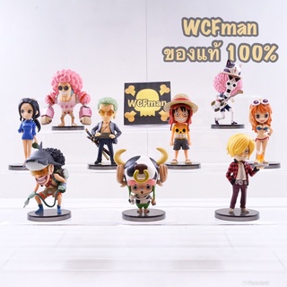 (ยกเซ็ต 9ตัวละคร) (มีกล่อง lot JP) One Piece WCF FilmZ vol.1 + Chopper ชุดเดินเล่น งานลิขสิทธิ์แท้จากค่าย Banpresto