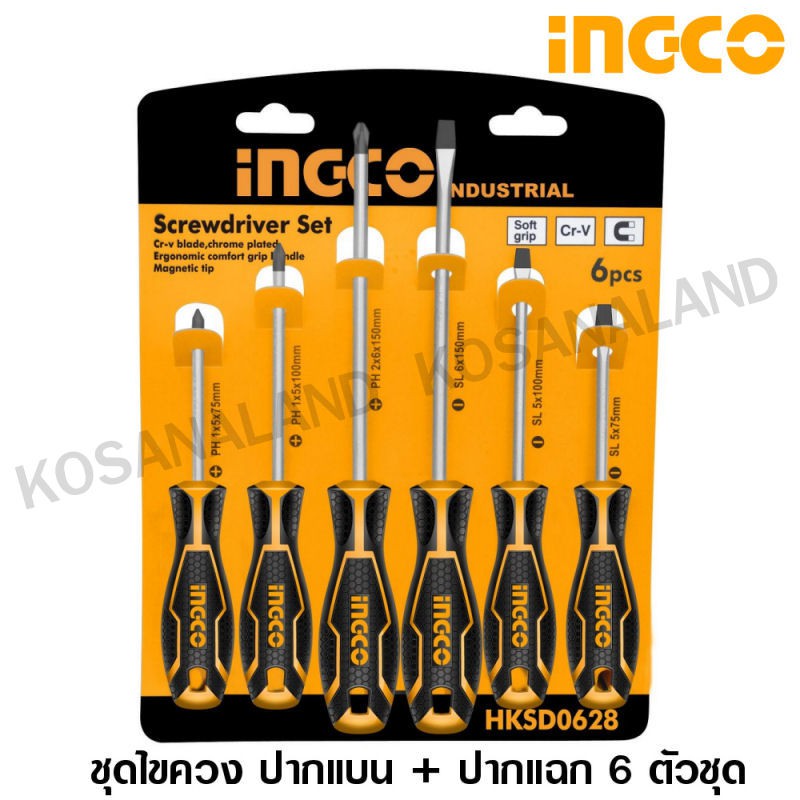 Ingco ชุดไขควง ปากแบน + ปากแฉก 6 ตัวชุด รุ่น HKSD0628 ( 6 pcs screwdriver set ) / ไขควงชุด
