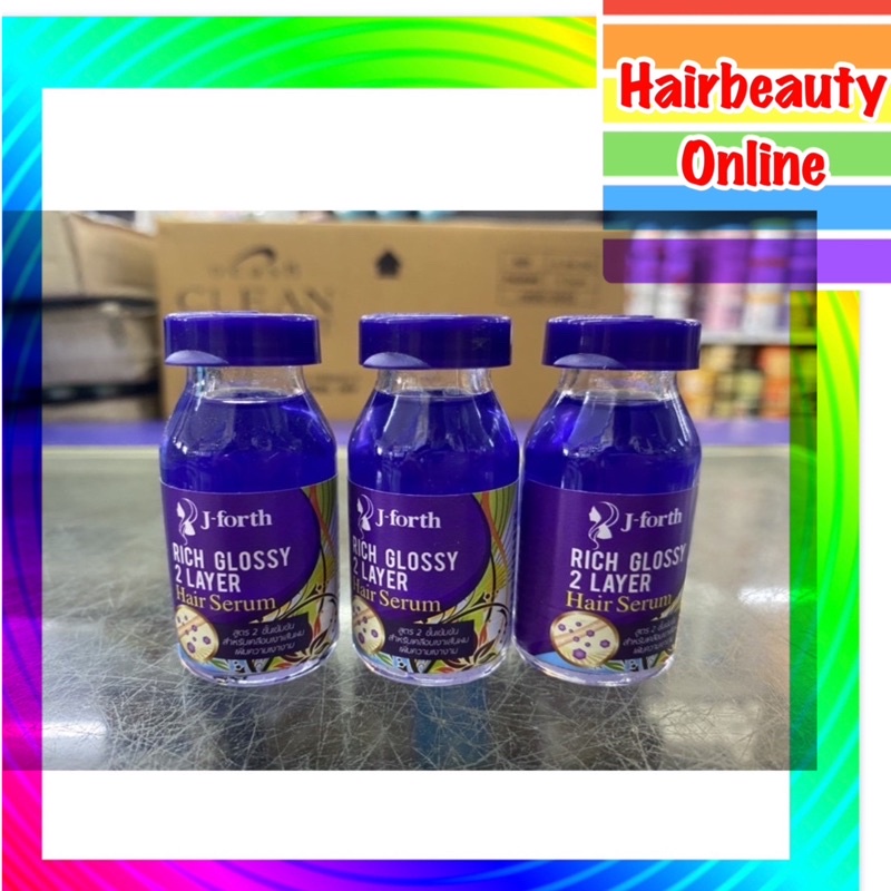 ราคา 1ขวด #J-Forth Rich Glossy 2 Layer เซรุ่มอบไอน้ำ สูตรเข้มข้น เพิ่มความเงางามพิเศษสองเท่า 15ml