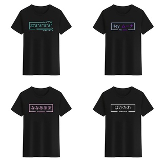 เสื้อยืดคอกลม พิมพ์ลาย Hololive Rushia Neeeeee Scream Hey Moona Himemori Luna สีดํา สีขาว สําหรับผู้ชาย และผู้หญิงS-5XL