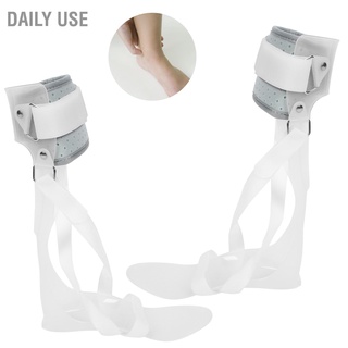 อุปกรณ์รั้งข้อเท้าสนับสนุนข้อเท้า Orthosis Drop Corrector