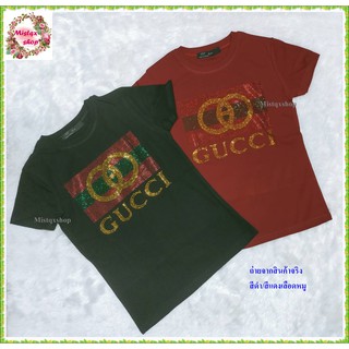 เสื้อยึดรีดเพชรขาว เนื้อผ้ายูนิโคล่ อก 34-38นิ้ว (size: S,M ใส่ได้)งานตรงปกใส่ไม่ร้อนผ้าซับเหงื่อ สามรถซักเครื่องได้ค่ะ