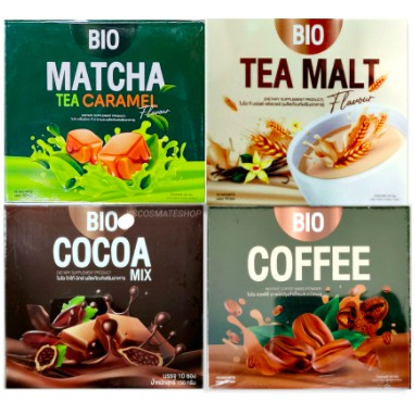 Bio Cocoa ไบโอ โกโก้ มิกซ์/Bio​ Coffee​ ไบโอ​ คอฟฟี่ กาแฟ/Bio Tea​ Malt​ ไบโอ ที มอลต์   ซื้อ 2 กล่องแถมแก้วชง 1 ชิ้น
