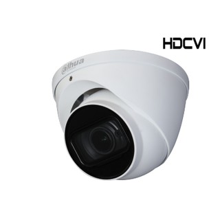 กล้องวงจรปิด Dahua HDCVI รุ่น HAC-HDW2401T-Z-A-S2 ความละเอียด 4 ล้านพิกเซล 2,7-13.5 mm Motorzoom