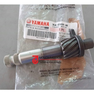 3KAE566000 แกนสตาร์ท  KICK AXLE ASSY RXS RXK RX-King DT125 แท้ นำเข้า 3KA-E5660-00 Yamaha