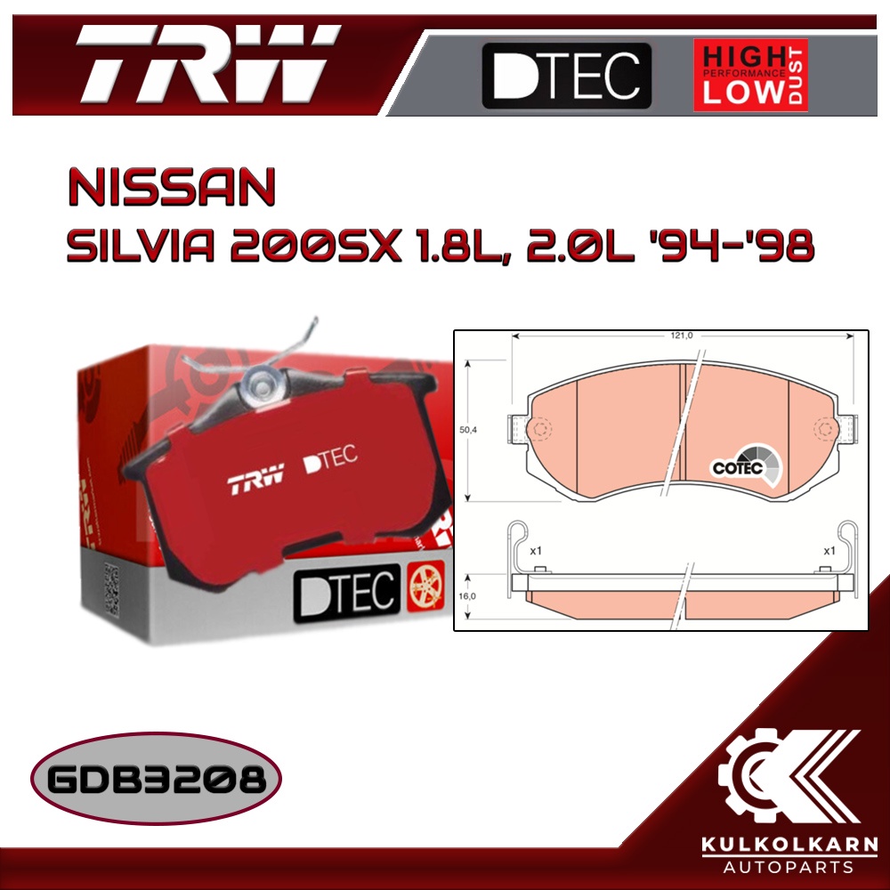ผ้าเบรคหน้า TRW สำหรับ SILVIA 200SX 1.8L, 2.0L '94-'98 (GDB3208)