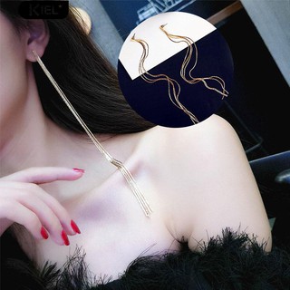 💍FashionWomen Long Chain Tassel Dangle Earrings Statement Party Banquet Jewelry