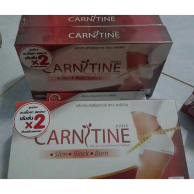 HANA Carnitine ฮาน่า-คาร์นิทีน