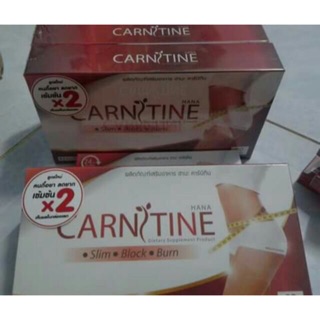 HANA Carnitine ฮาน่า-คาร์นิทีน