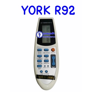 รีโมทแอร์ York รุ่น R92