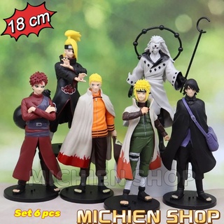 ฟิกเกอร์ อนิเมะนารูโตะ Sasuke Kakashi Itachi ขนาด 18 ซม. 6 ชิ้น