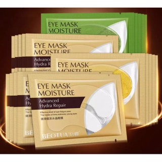 แผ่นมาส์กใต้ตา (Eye Mask) มาส์กคอลลาเจน  สูตรทองคำ สูตรชาโคล