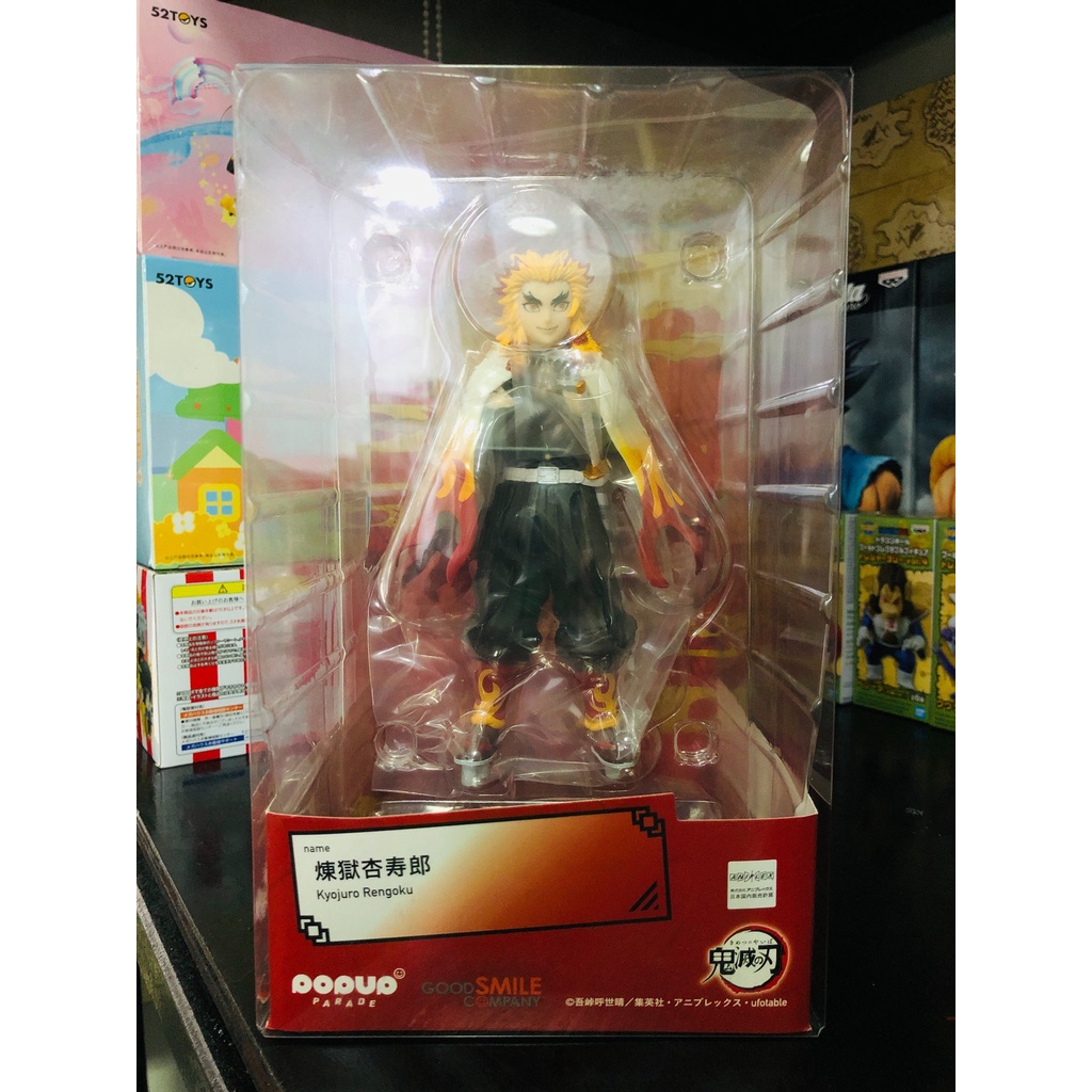 ✅ สินค้าพร้อมส่ง : POP UP PARADE Kyujuro Rengoku