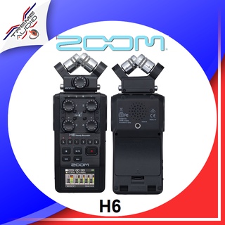 Zoom H6 Handy Recorder เครื่องบันทึกเสียงพกพาระดับมืออาชีพ ประกันศูนย์