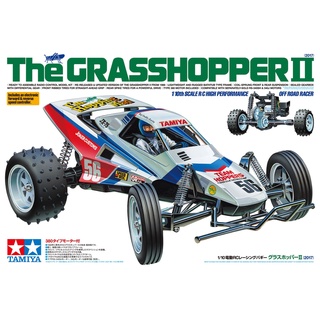 TAMIYA 58643-a Rc The Grasshopper Ii (2017)