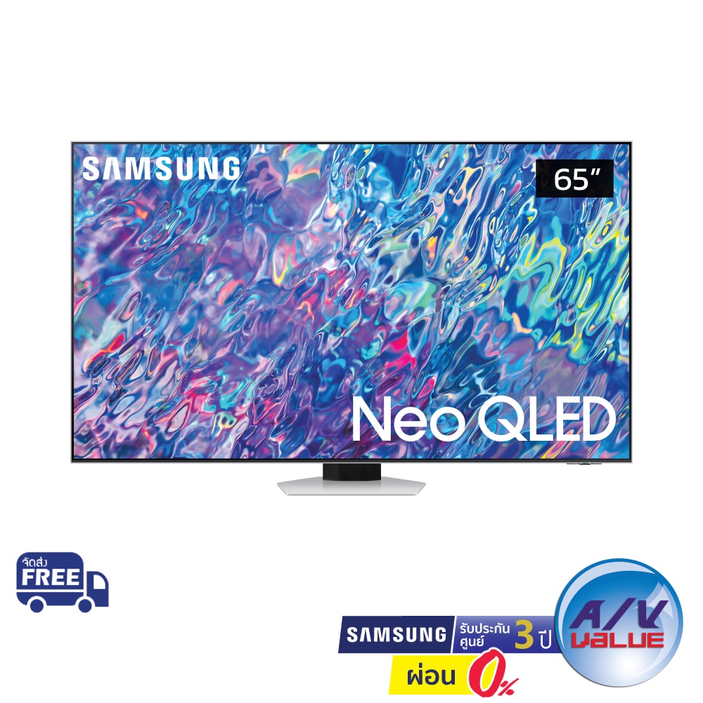 Samsung Neo QLED 4K TV รุ่น QA65QN85BAKXXT ขนาด 65 นิ้ว QN85B Series ( 65QN85B , 65QN85 , QN85 ) ** ผ่อน 0% **