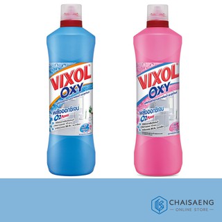 Vixol Oxy Bathroom Cleaner วิกซอล ออกซี่ ผลิตภัณฑ์ทำความสะอาดห้องน้ำและสุขภัณฑ์ 700 มล. มี 2 กลิ่น