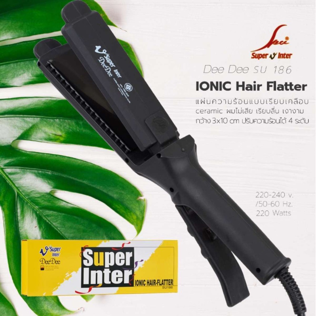 ของแท้💯 SUPER V INTER SU186 เครื่องหนีบผม (หน้าเล็ก) เครื่องรีดผม ซุปเปอร์วี DeeDee Ionic C SU 186