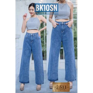 [ถูกที่สุด] Saza Shop 2511 Vintage Jeans กางเกงยีนส์ ผญ กางเกงยีนส์ เอวสูง ยีนส์ขากระบอก ผ้าไม่ยืด