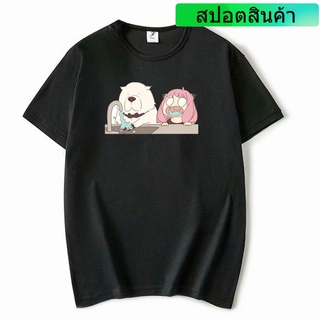 เสื้อยืดฤดูร้อนเสื้อยืดแขนสั้น แบบสวมหัว พิมพ์ลายการ์ตูนอนิเมะ Spy Play House Ania ทรงหลวม สําหรับผู้ชาย