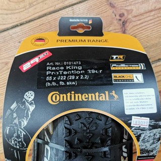 ยางเสือภูเขา Continental Race king Protection 29er
ราคา 1890 บาท