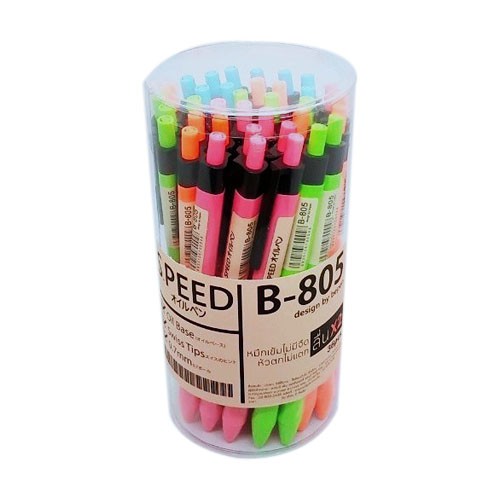 BEPEN ปากกาลูกลื่นหมึกน้ำมัน 0.7 มม สปีด