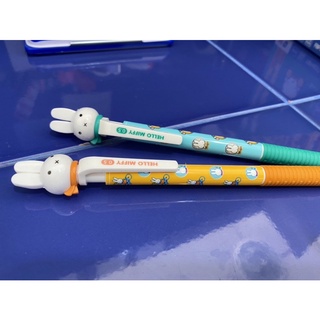 Miffy ปากกาลูกลื่นหัวกระต่าย สีน้ำเงิน 0.5 mm