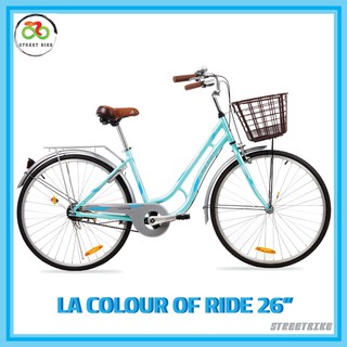 NEW!!จักรยานแม่บ้าน LA 26" รุ่น COLOUR OF RIDE 2017 light blue