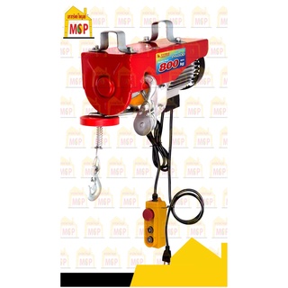 รอกสลิง รอกสลิงไฟฟ้า รุ่น PA800 sumo Electric hoist รวมVAT