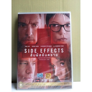 DVD เสียงไทยเท่านั้น : Side Effects (2013) สัมผัสอันตราย " Jude Law, Catherine Zeta-Jones, Channing Tatum "