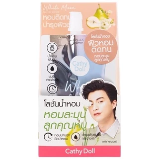 เคที่ดอลล์ โลชั่นน้ำหอม แบบซอง 40ml Cathy Doll Perfume Lotion