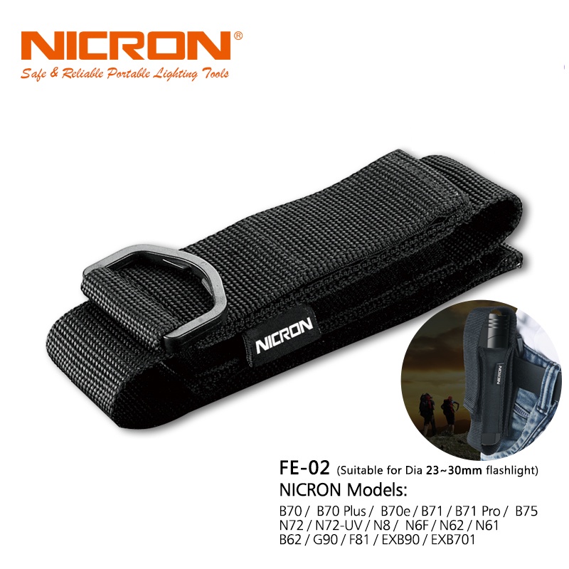 Nicron กระเป๋าใส่ไฟฉาย สำหรับไฟฉายขนาดใหญ่ ใช้กับ B70PLUS/B70/N6/B60/B71/N8F/B75/N5 FB-02