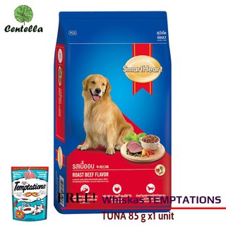 Smartheart DOG FOOD BEEF 10 kg x1 pack Free Whiskas TEMPTATIONS TUNA 85 g x1 unit