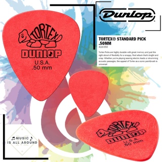 ปิ๊กDunlop รุ่น TORTEX STANDARD ปิ๊กเต่าแดง ความหนา 0.50 mm (Made in USA)