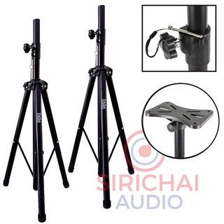 ขาตั้งลำโพงคู่(2ชุด) TADA รุ่น 502b (Speaker Stand) ราคา/คู่