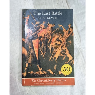 หนังสือ The Chronicles of Narnia The Last Battle by C.S. Lewis ภาษาอังกฤษ