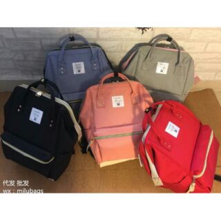 เป้ทรงกว้างใบใหญ่ Anello Backpack x Pageboy.(outlet)