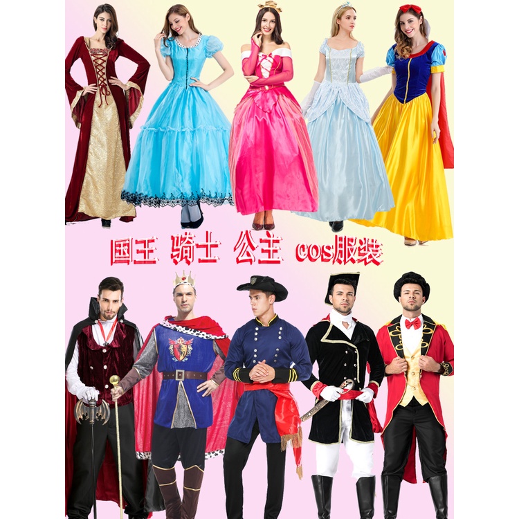 [Anime House] Halloween Adult cos Alice Snow White Cinderella Movie Same Style Bell Frozen Princess Dress #1