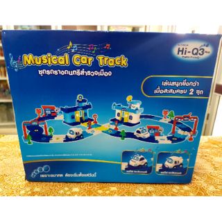 ของเล่นเด็ก ชุดรถรางดนตรีสำรวจเมือง Musical car track