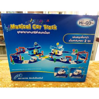 ของเล่นเด็ก ชุดรถรางดนตรีสำรวจเมือง Musical car track