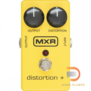 Jim Dunlop MXR M104 Distortion + เอฟเฟคกีต้าร์ที่ได้รับความนิยมสูงสุด เสียงแตกออกแนวอุ่นๆ Made in USA ของแท้ 100%