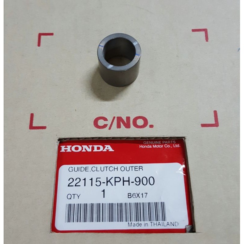 22115-KPH-900 CLUTCH OUTER COMP CENTER BUSH WAVE125