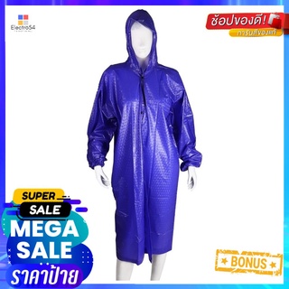 เสื้อกันฝน DIFF 8851984326776 สีน้ำเงินRAINCOAT DIFF 8851984326776 BLUE