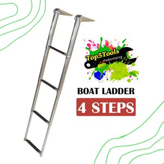 บันได สเตนเลส บันไดเรือ บันไดสระว่ายน้ำ Boat Ladder (4steps)