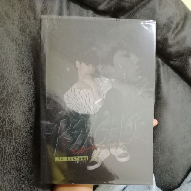 พร้อมส่ง นิยายทำมือ มังกรสายฟ้า Lta Luktarn